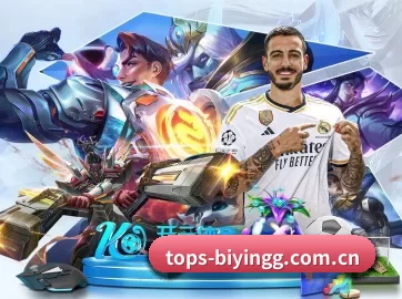 tops-biyingg.com.cn APP（BWIN）